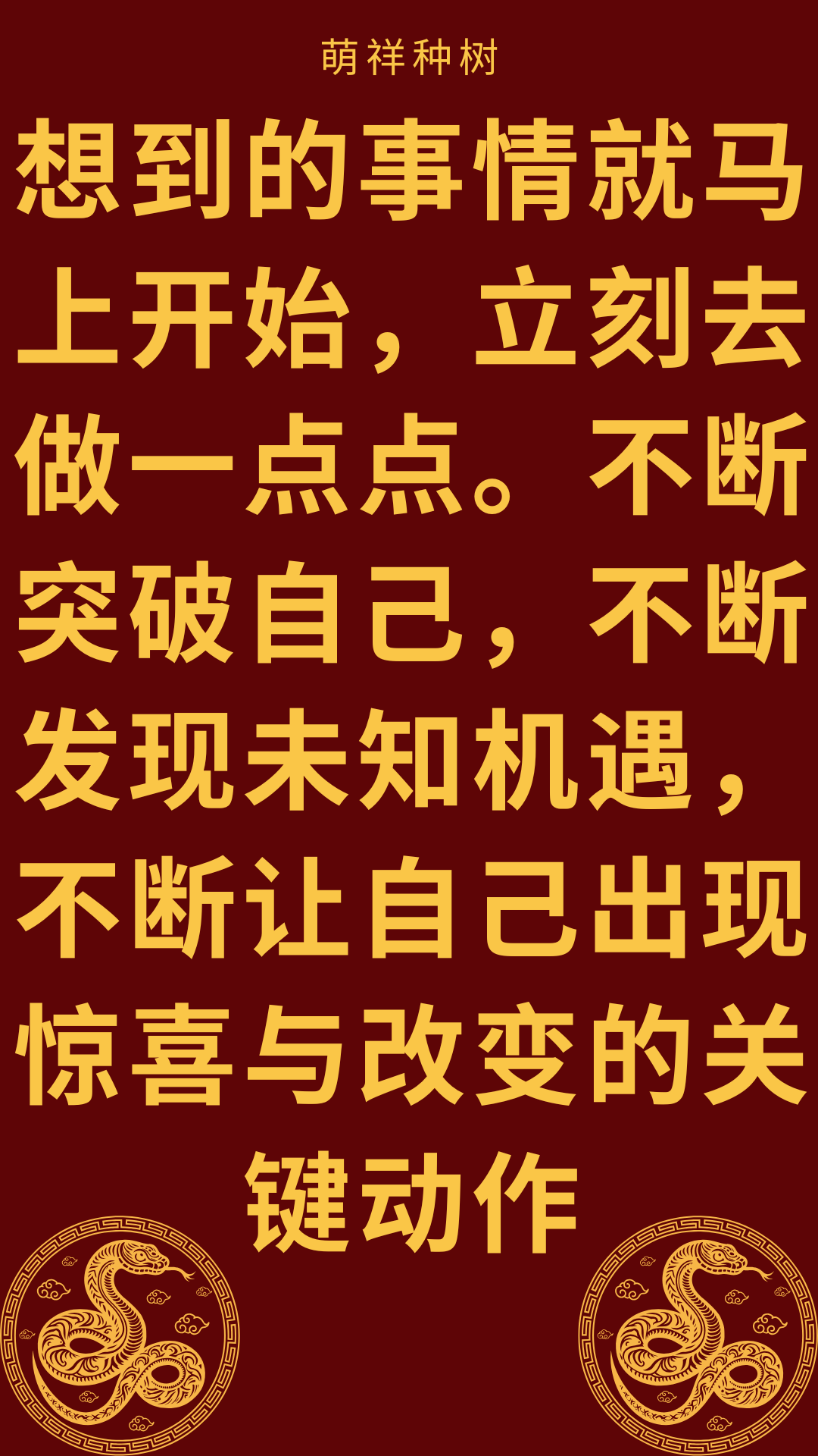 进攻端是什么意思
